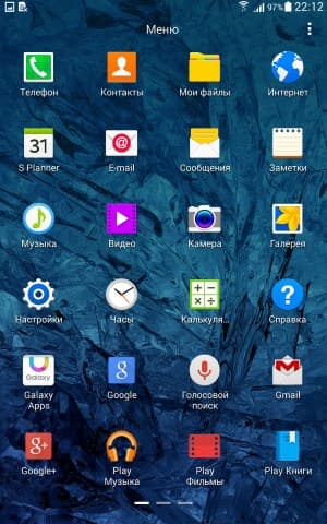 Операционная система Samsung Galaxy Tab Active