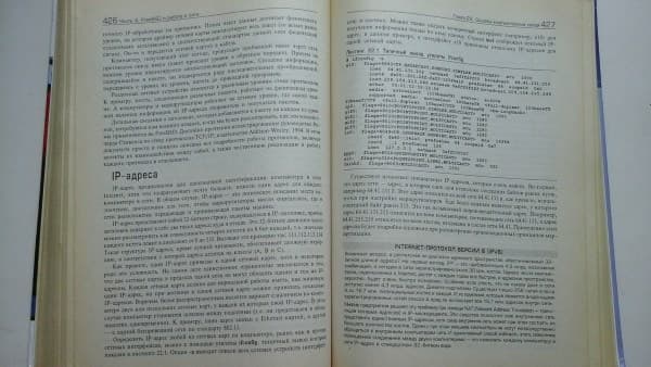 Фотографии с планшета Samsung Galaxy Tab Active