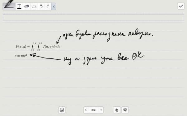 Скриншот Samsung Galaxy Note 10.1
