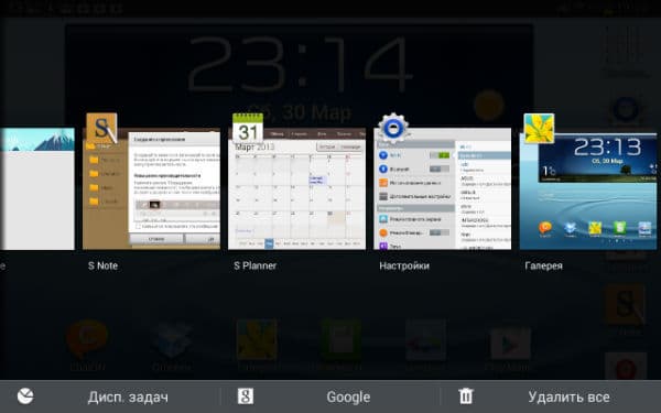 Android 4.1 на планшете Samsung Galaxy Note 8.0