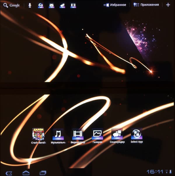 Домашний экран планшета Sony Tablet P