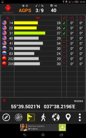 Операционная система Sony Xperia Z3 Tablet Compact