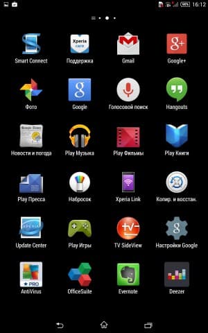 Операционная система Sony Xperia Z3 Tablet Compact