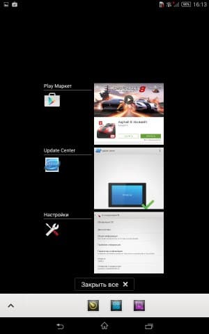 Операционная система Sony Xperia Z3 Tablet Compact