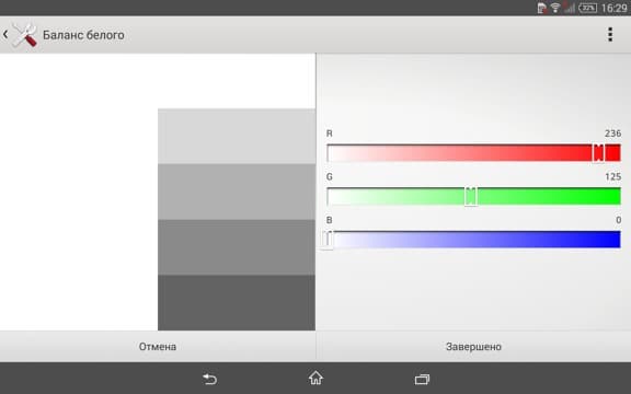 Обзор планшета Sony Xperia Z3 Tablet Compact. Тестирование дисплея