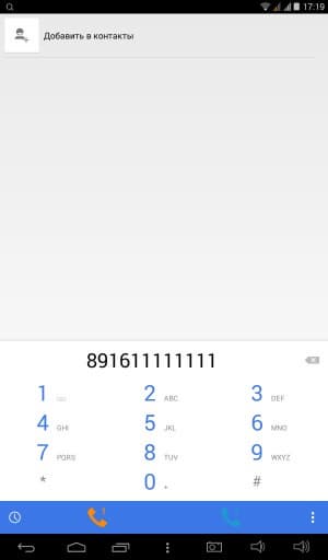 Операционная система планшета Teclast X70 3G