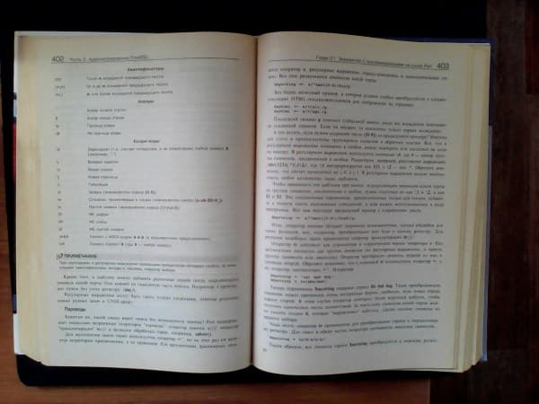 Фотографии с планшета Teclast X70 3G