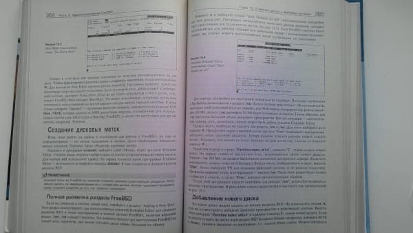 Фотографии с планшета Teclast X98 Pro