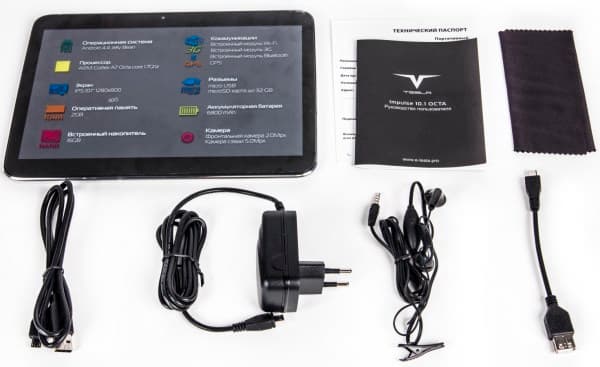 Комплектация планшета Tesla Impulse 10.1 Octa