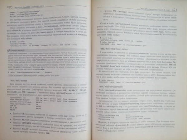 Фотографии с планшета Tesla Impulse 10.1 3Ge