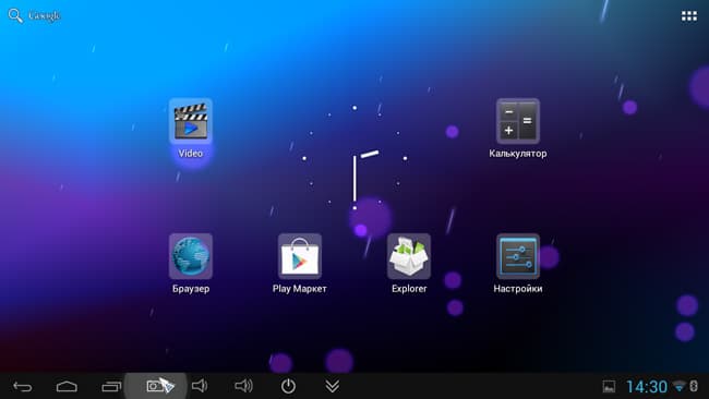 UG007b. Домашний экран Android