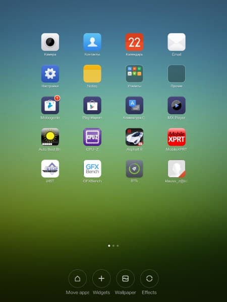 Операционная система планшета Xiaomi MiPad