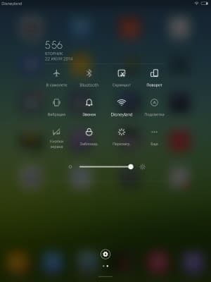Операционная система Xiaomi MiPad