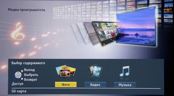 Плазменный телевизор Panasonic Viera TX-PR42G20