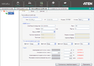 Программа eco Sensors