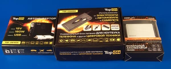 Внешний вид в упаковке