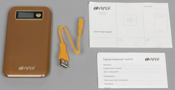 Внешние аккумуляторы Hiper