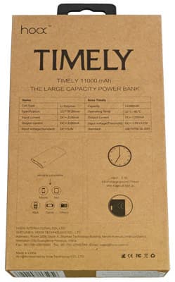 Аккумулятор Hoox Magic stone: упаковка