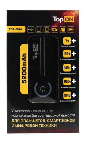 Внешняя батарея Top-Mini: упаковка