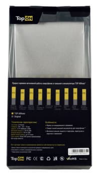 Универсальный внешний ультратонкий аккумулятор Top-Air-mini: упаковка