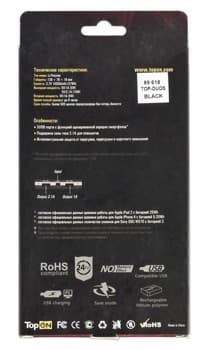 Внешний аккумулятор Top-Duos: упаковка