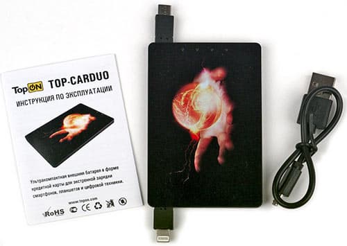 Универсальная внешняя батарея Top-Carduo