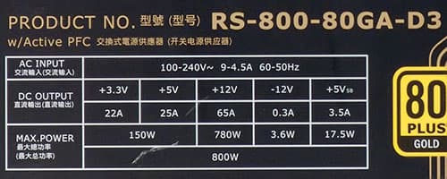 Характеристики блока питания Cooler Master Silent Pro Gold 800W