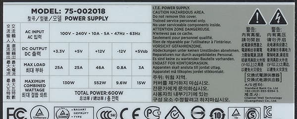 Характеристики блока питания Corsair CX600M (CP-9020060-EU)