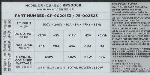 Характеристики блока питания Corsair TX550M (RPS0068)