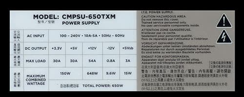 Характеристики блока питания Corsair TX650M