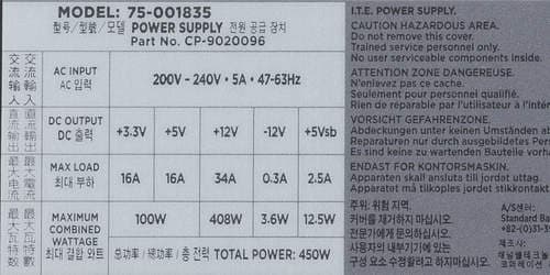 Характеристики блока питания Corsair VS450