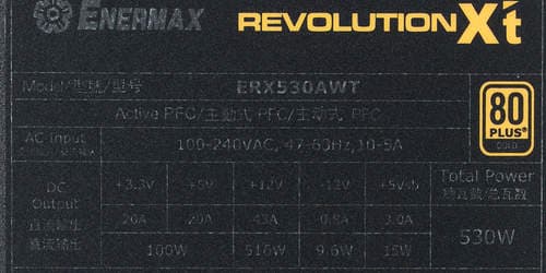 Характеристики блока питания Enermax Revolution X’t 530W (ERX530AWT)