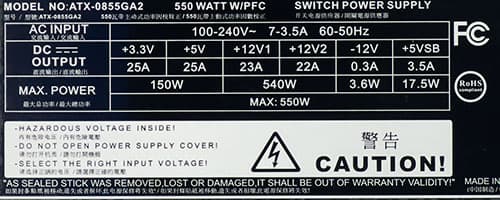 Характеристики блока питания Enhance ATX-0855 (550W, 80Plus Platinum)