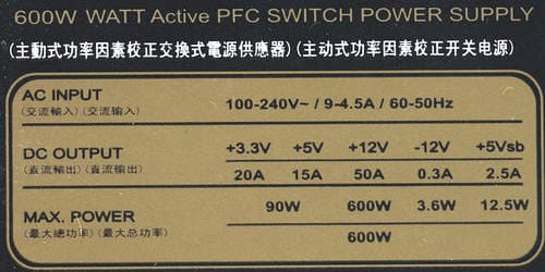 Характеристики блока питания Silverstone SFX Series SX600-G