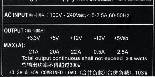 Характеристики блока питания Silverstone ST30SF (SFX)