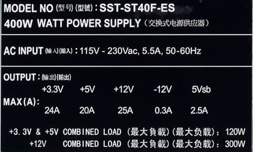 Блок питания Silverstone Strider Essential 400W (SST-ST40F-ES)