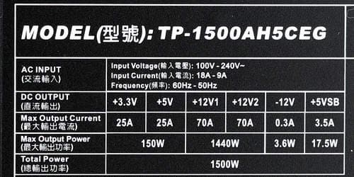 Характеристики блока питания Thermaltake TP-1500AH5CEG Байкал 1500 Вт (W0431RE)