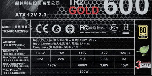 Характеристики блока питания Thermaltake TR2 Gold 600 (TR2-600AH2NSG)