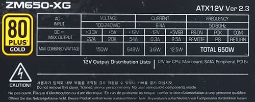 Характеристики блока питания Zalman ZM650-XG
