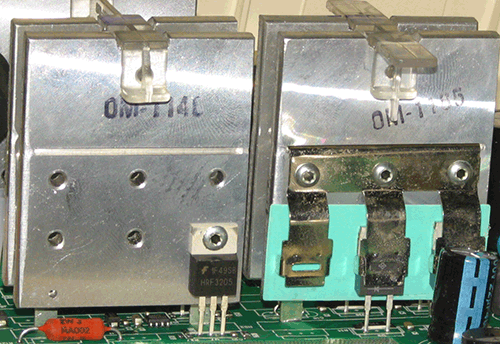 силовые элементы на радиаторах