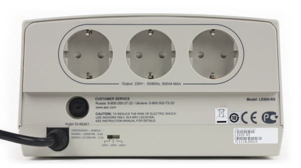 задняя панель