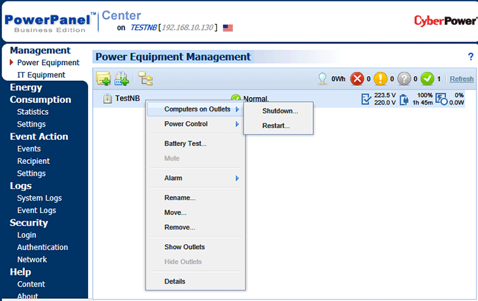 CyberPower PowerPanel Business Edition программа PPBE