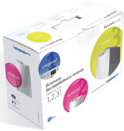 коробка Ippon Back Comfo Pro