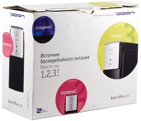 коробка IPPON Back Office 600