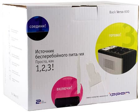 коробка IPPON Back Verso 600