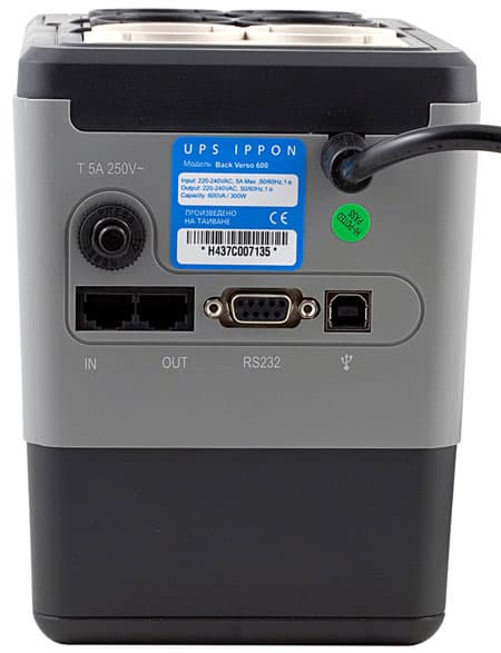 задняя панель IPPON Back Verso 600