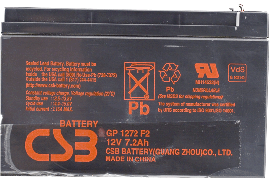 аккумулятор IPPON Smart Winner 1500