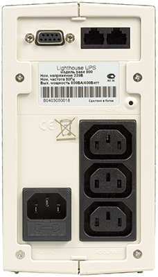 lighthouse base 800 задняя панель