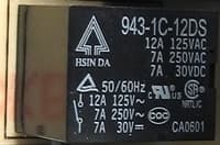 силовые реле