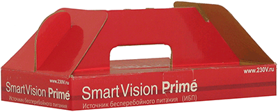 ручка коробки